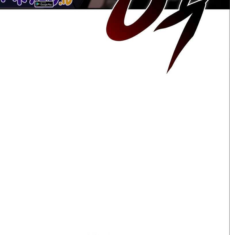Solo Max-Level Newbie Chapter 125 - halaman 21