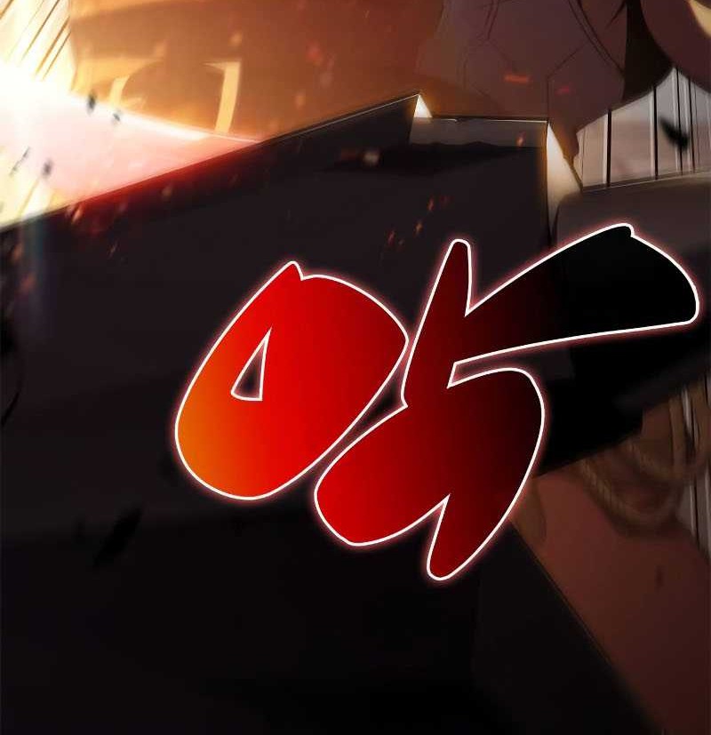 Solo Max-Level Newbie Chapter 133 - halaman 85