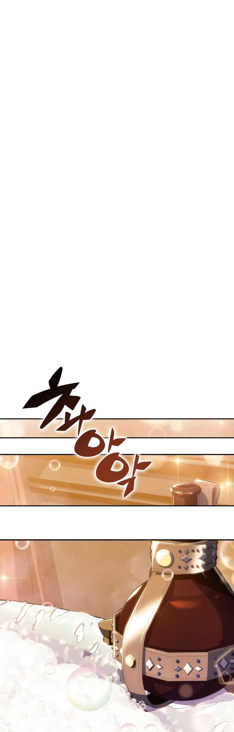 Solo Max-Level Newbie Chapter 135 - halaman 12