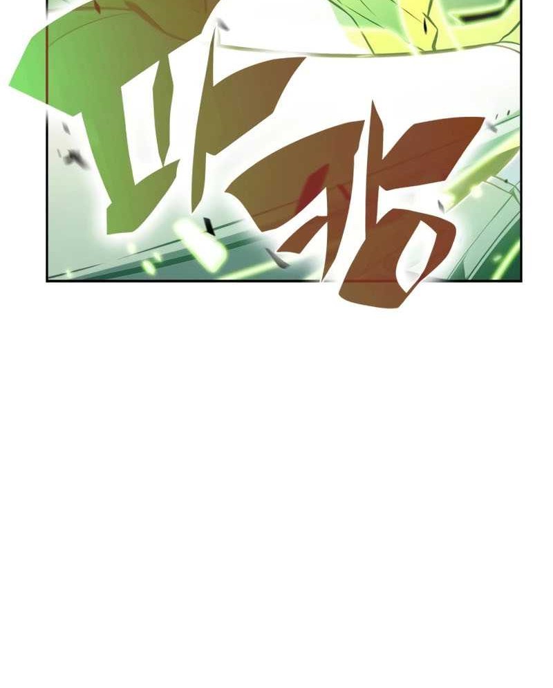 Solo Max-Level Newbie Chapter 138 - halaman 19