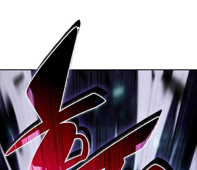 Solo Max-Level Newbie Chapter 14 - halaman 59