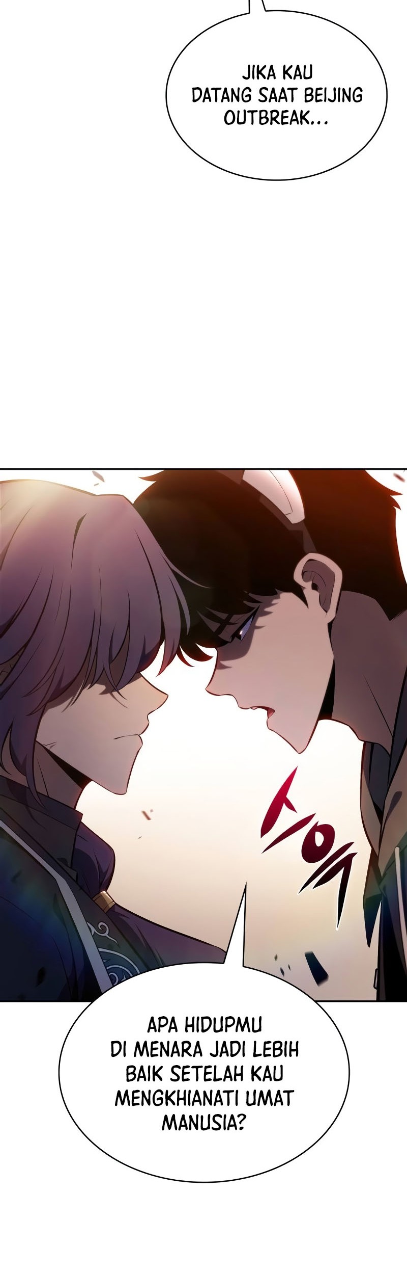 Solo Max-Level Newbie Chapter 143 - halaman 25