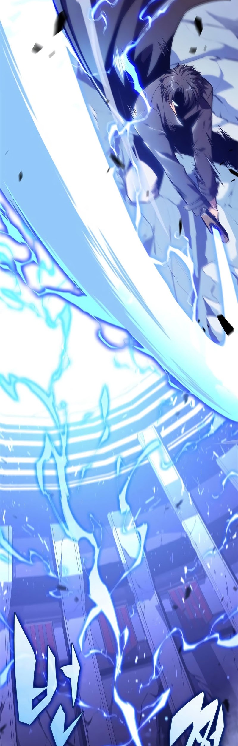 Solo Max-Level Newbie Chapter 143 - halaman 74