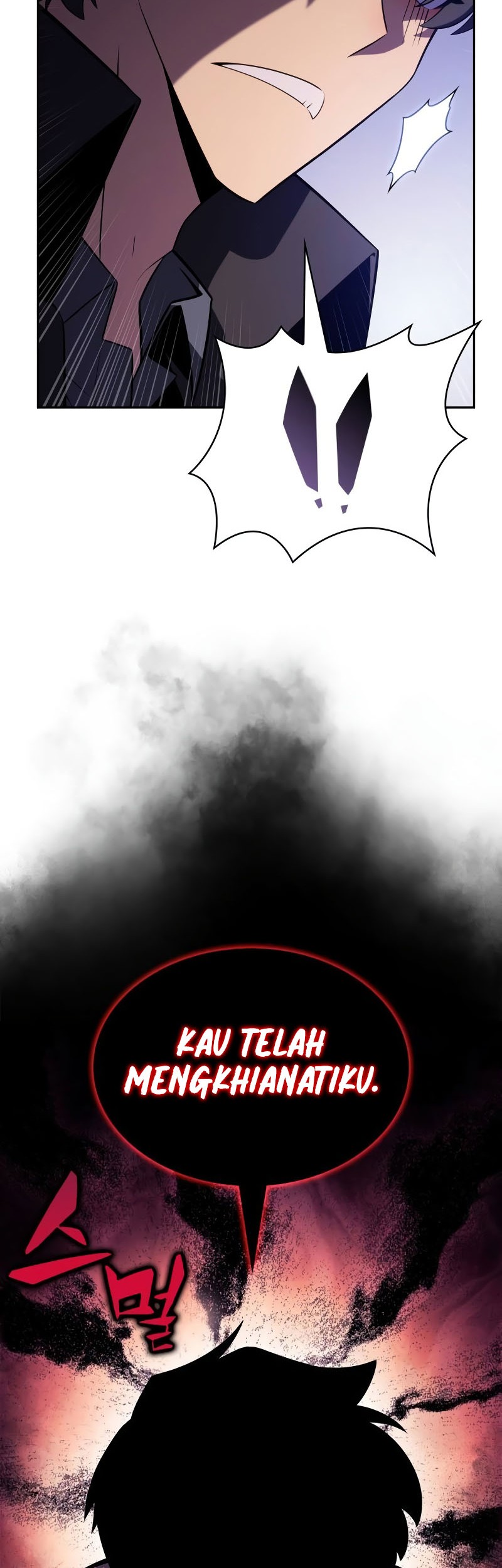 Solo Max-Level Newbie Chapter 144 - halaman 35