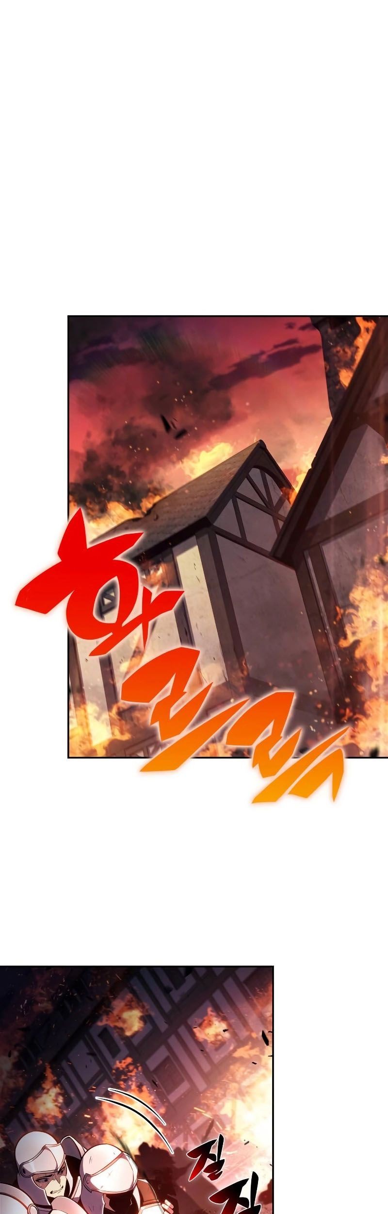 Solo Max-Level Newbie Chapter 145 - halaman 30