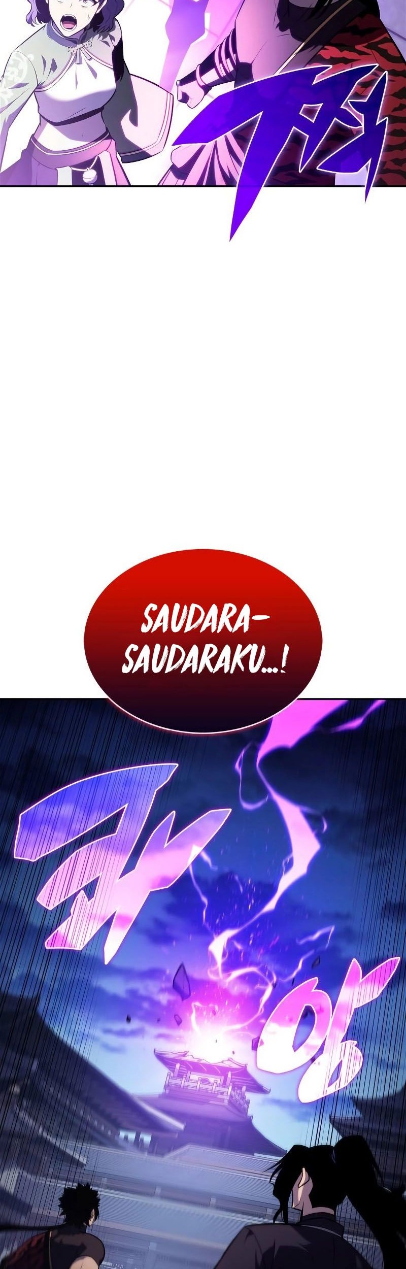 Solo Max-Level Newbie Chapter 145 - halaman 5