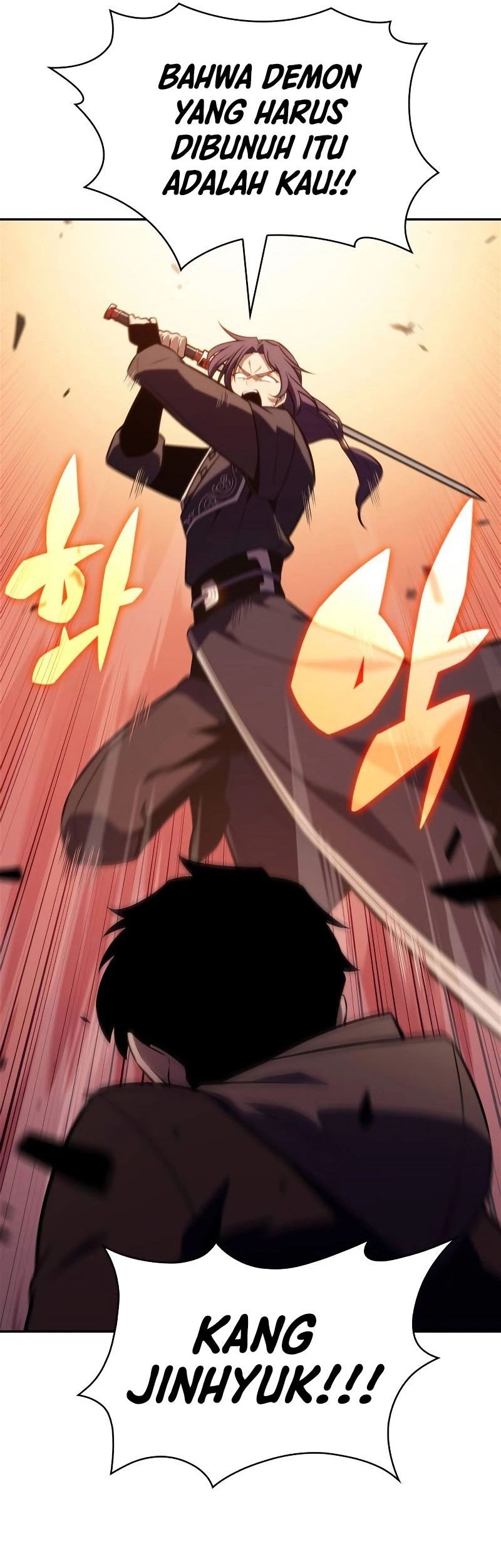 Solo Max-Level Newbie Chapter 146 - halaman 73