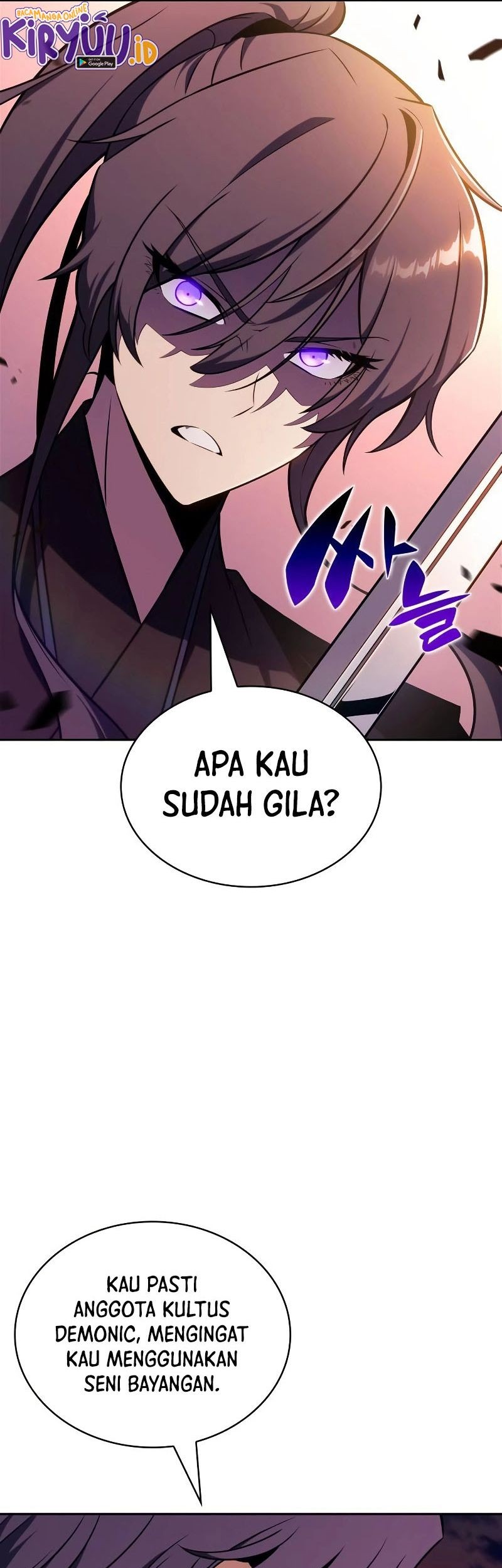 Solo Max-Level Newbie Chapter 146 - halaman 76