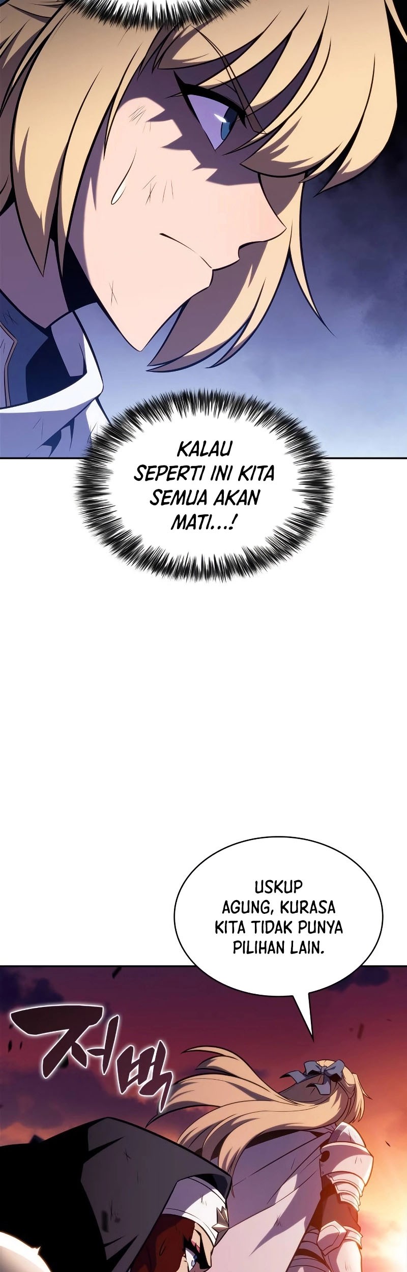 Solo Max-Level Newbie Chapter 147 - halaman 46