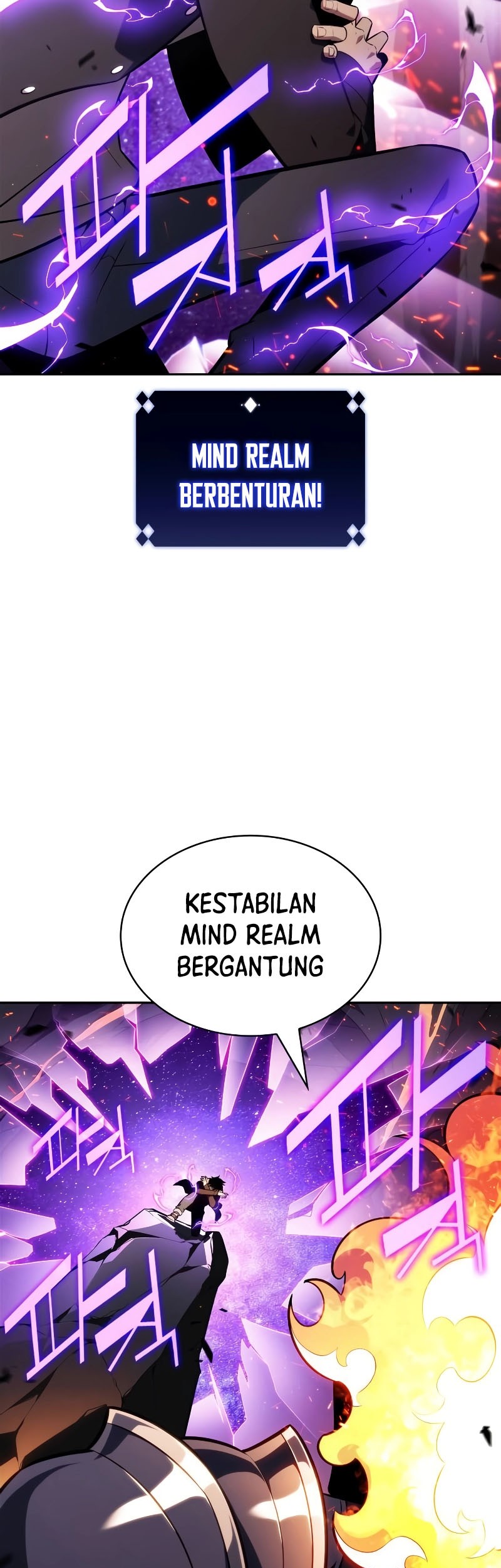 Solo Max-Level Newbie Chapter 148 - halaman 57