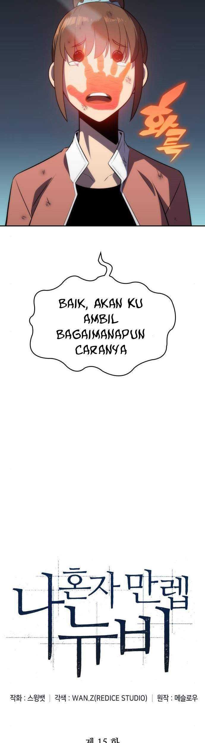 Solo Max-Level Newbie Chapter 15 - halaman 11