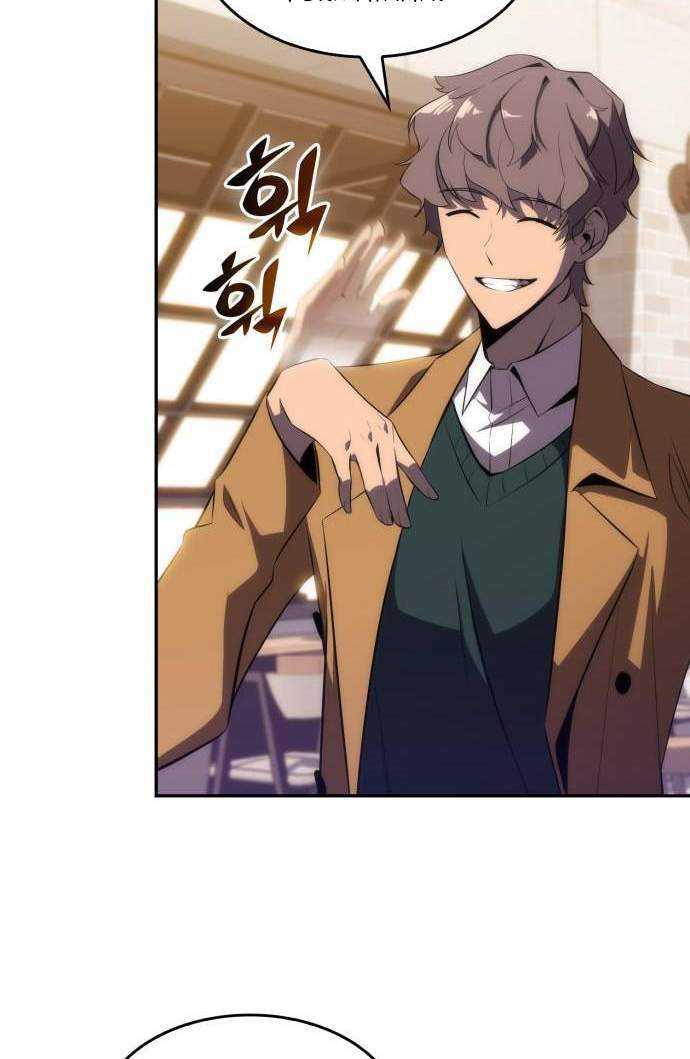 Solo Max-Level Newbie Chapter 15 - halaman 40