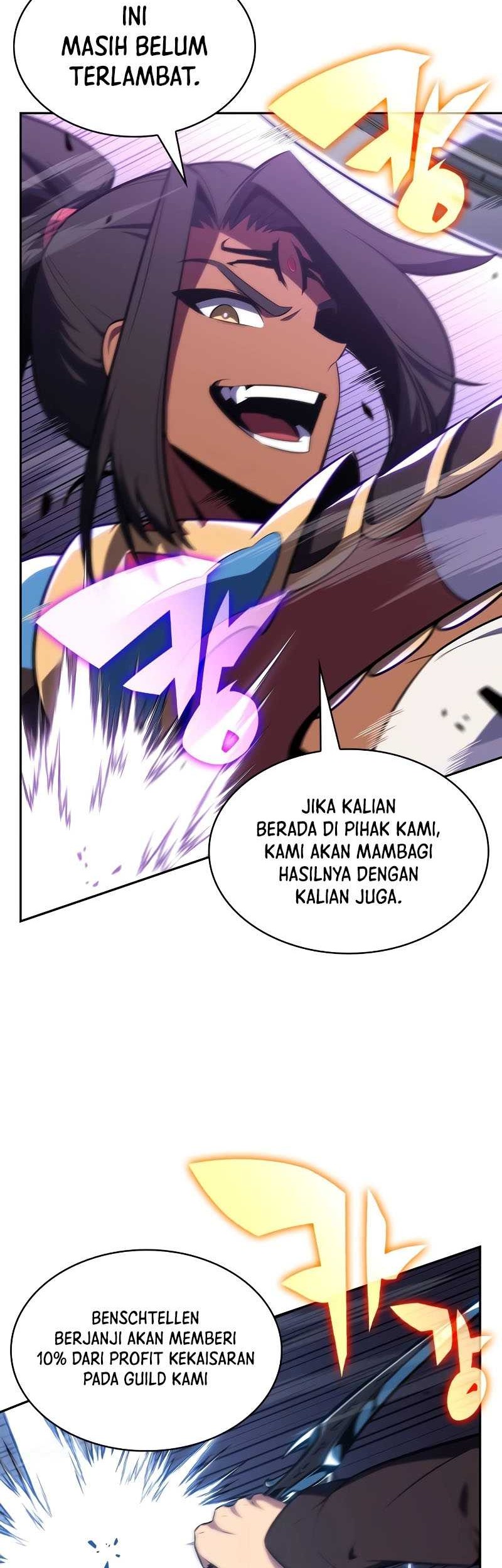 Solo Max-Level Newbie Chapter 152 - halaman 17