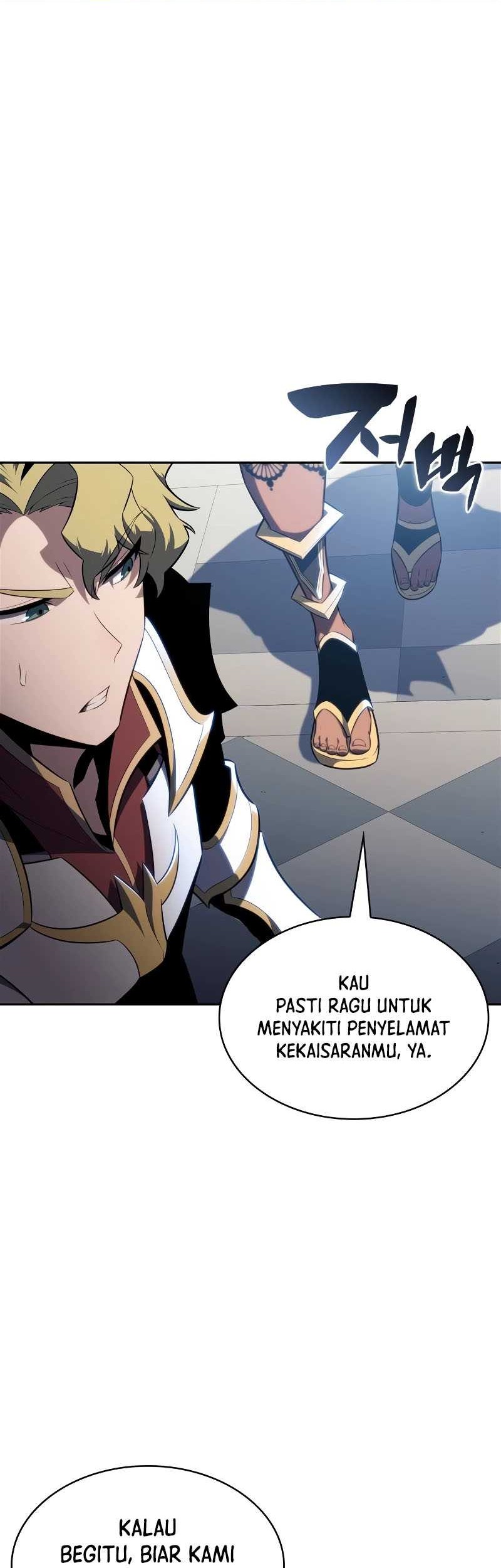 Solo Max-Level Newbie Chapter 152 - halaman 5