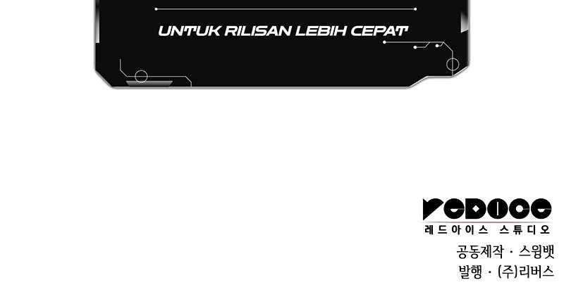 Solo Max-Level Newbie Chapter 152 - halaman 81