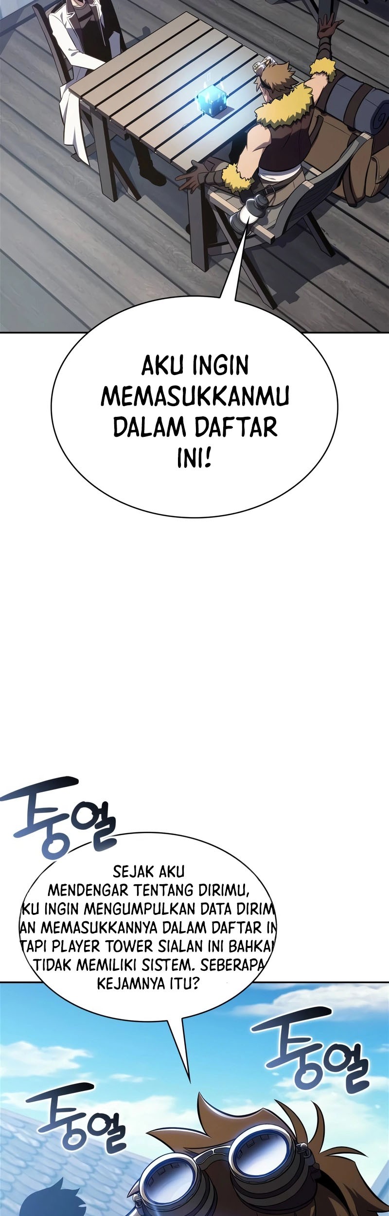 Solo Max-Level Newbie Chapter 156 - halaman 35