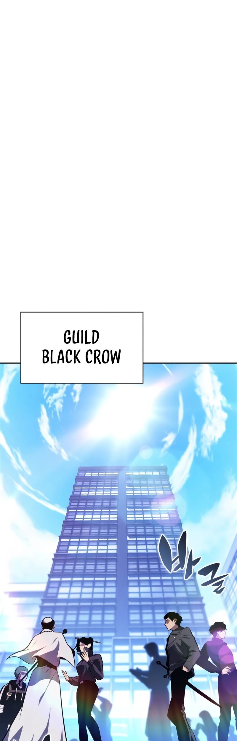 Solo Max-Level Newbie Chapter 156 - halaman 51