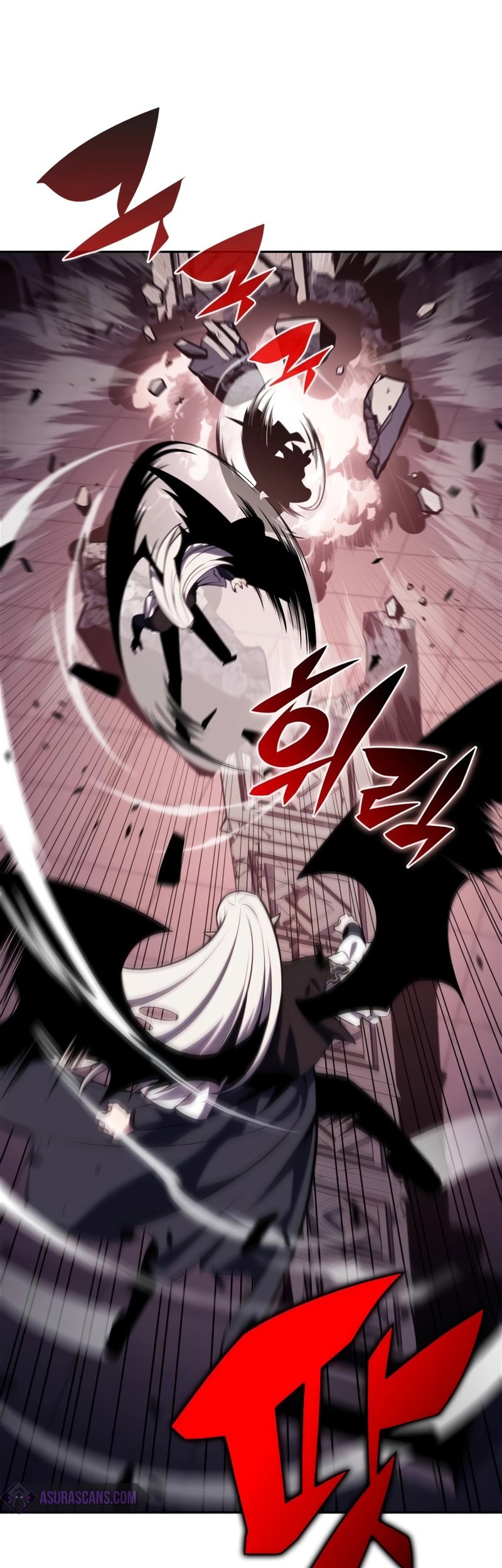 Solo Max-Level Newbie Chapter 159 - halaman 29