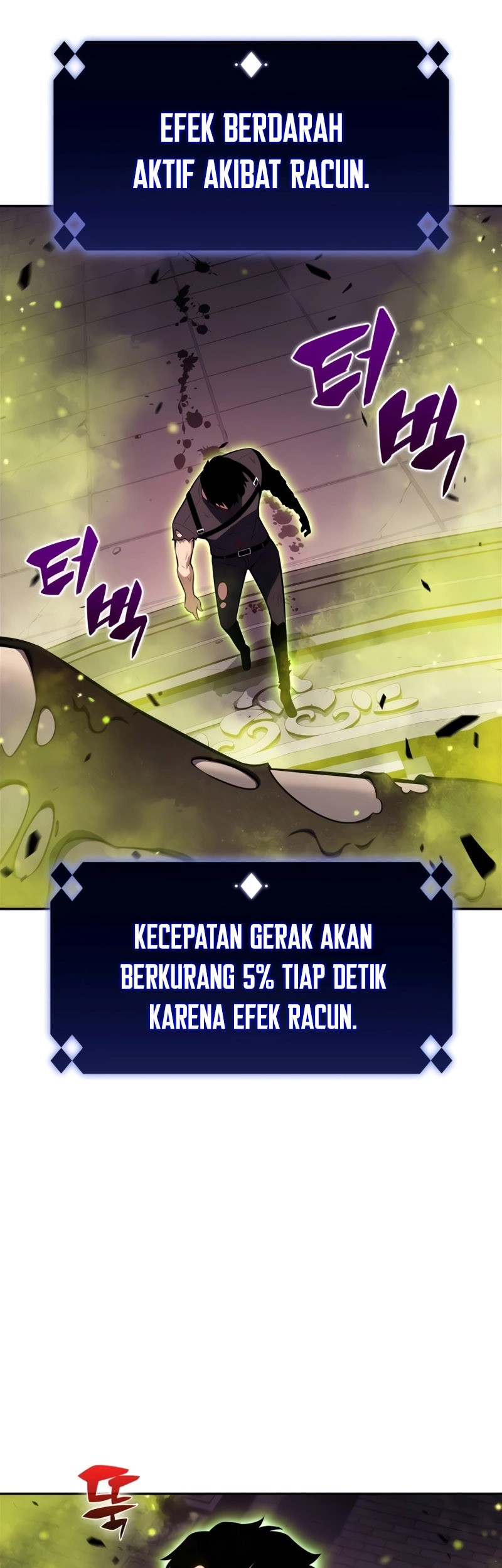 Solo Max-Level Newbie Chapter 159 - halaman 66