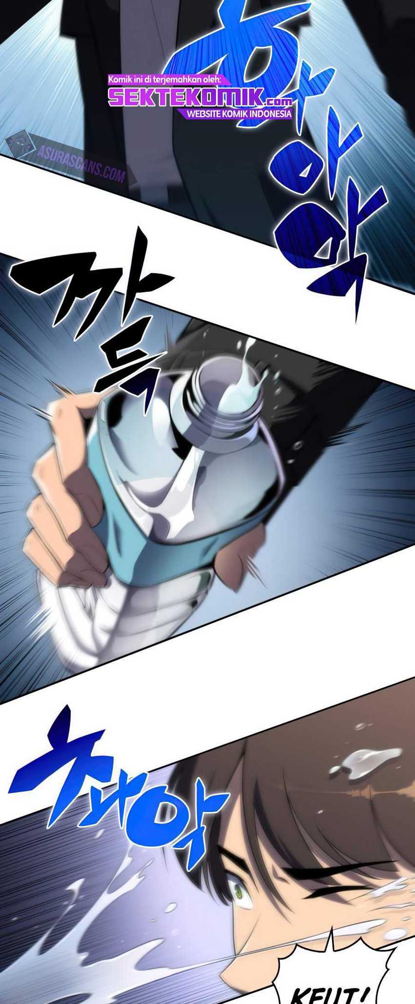 Solo Max-Level Newbie Chapter 16 - halaman 6