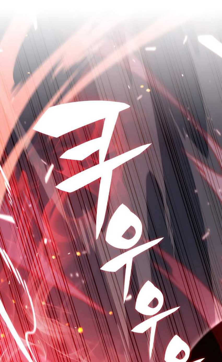 Solo Max-Level Newbie Chapter 16 - halaman 69