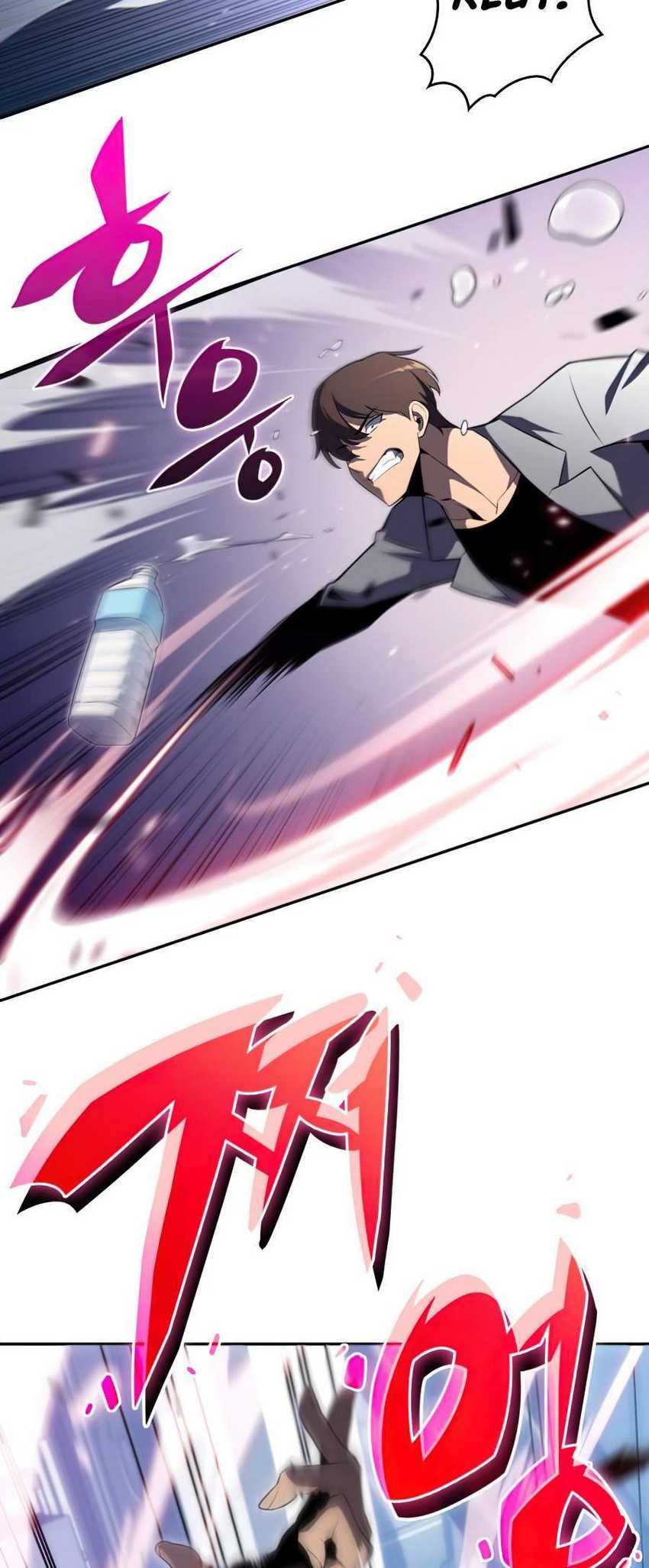 Solo Max-Level Newbie Chapter 16 - halaman 7