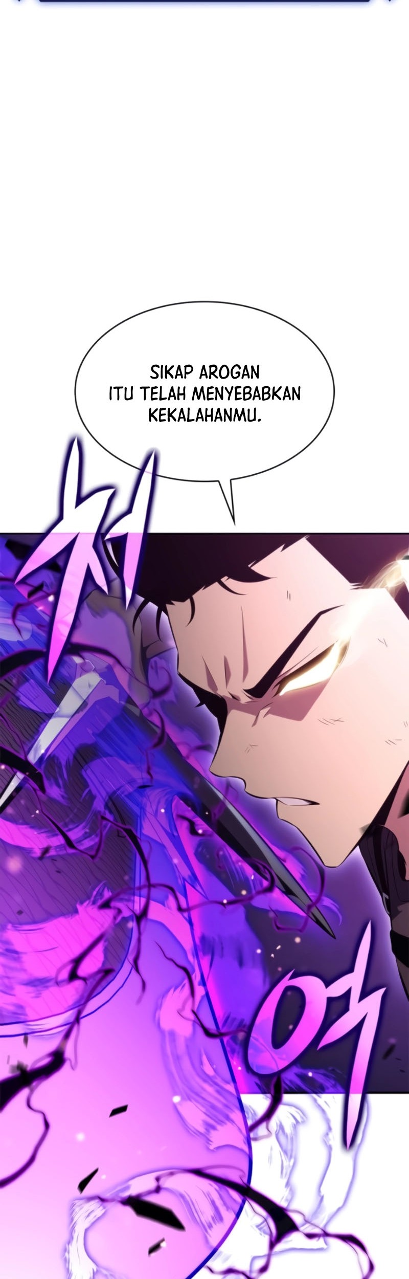 Solo Max-Level Newbie Chapter 160 - halaman 47