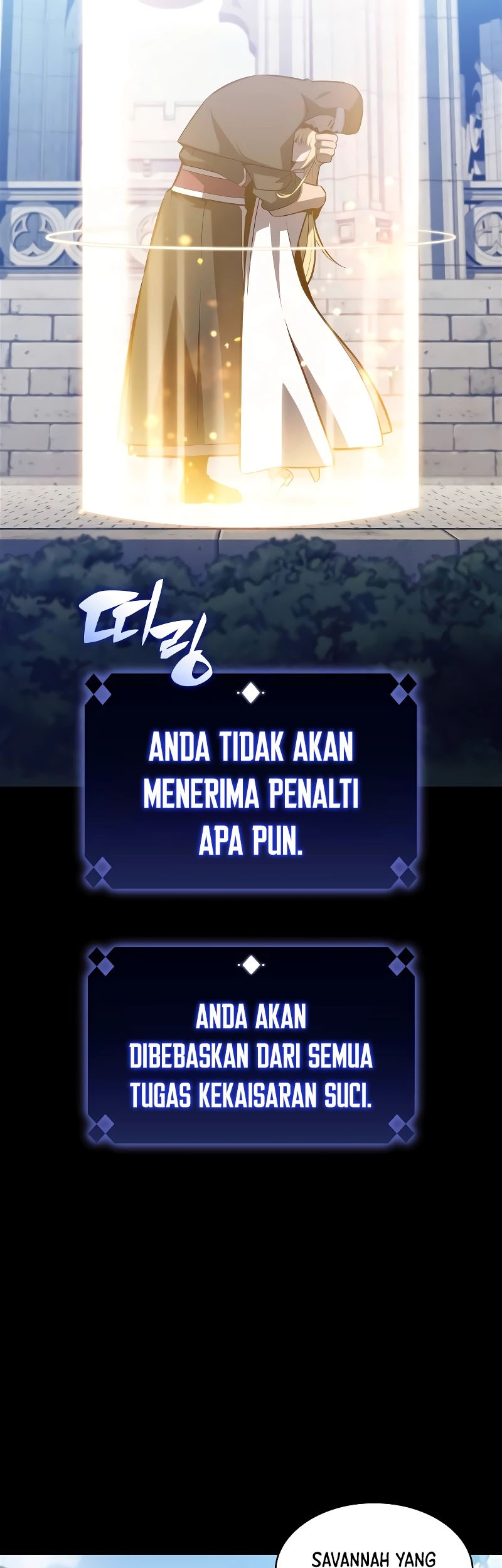 Solo Max-Level Newbie Chapter 161 - halaman 31