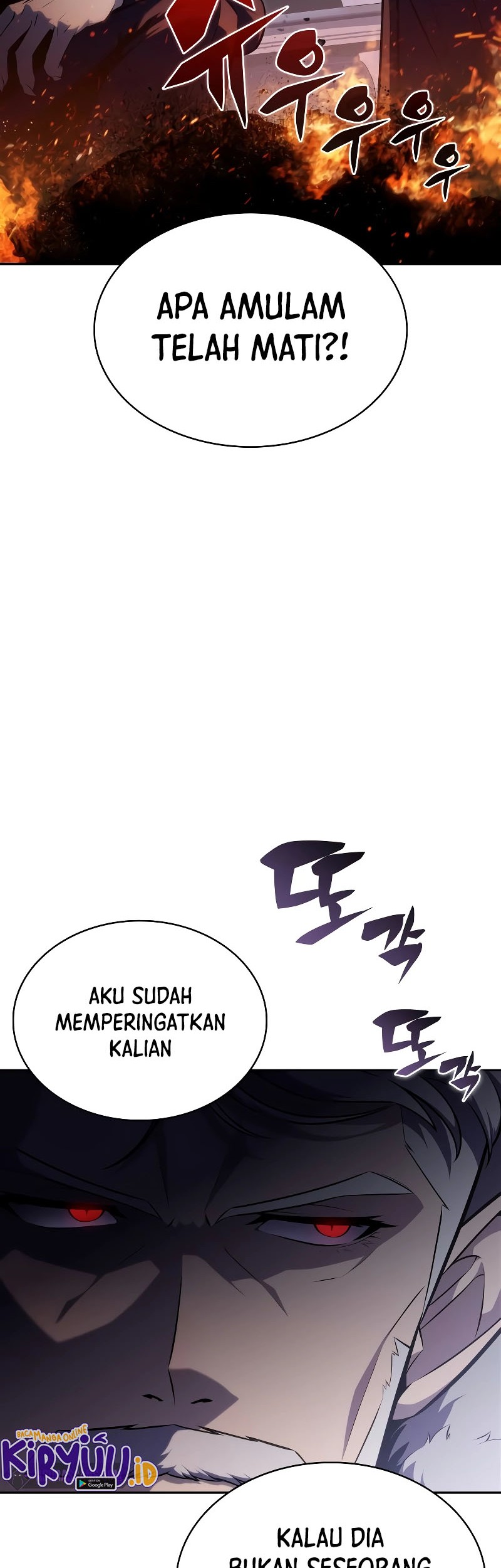 Solo Max-Level Newbie Chapter 161 - halaman 5
