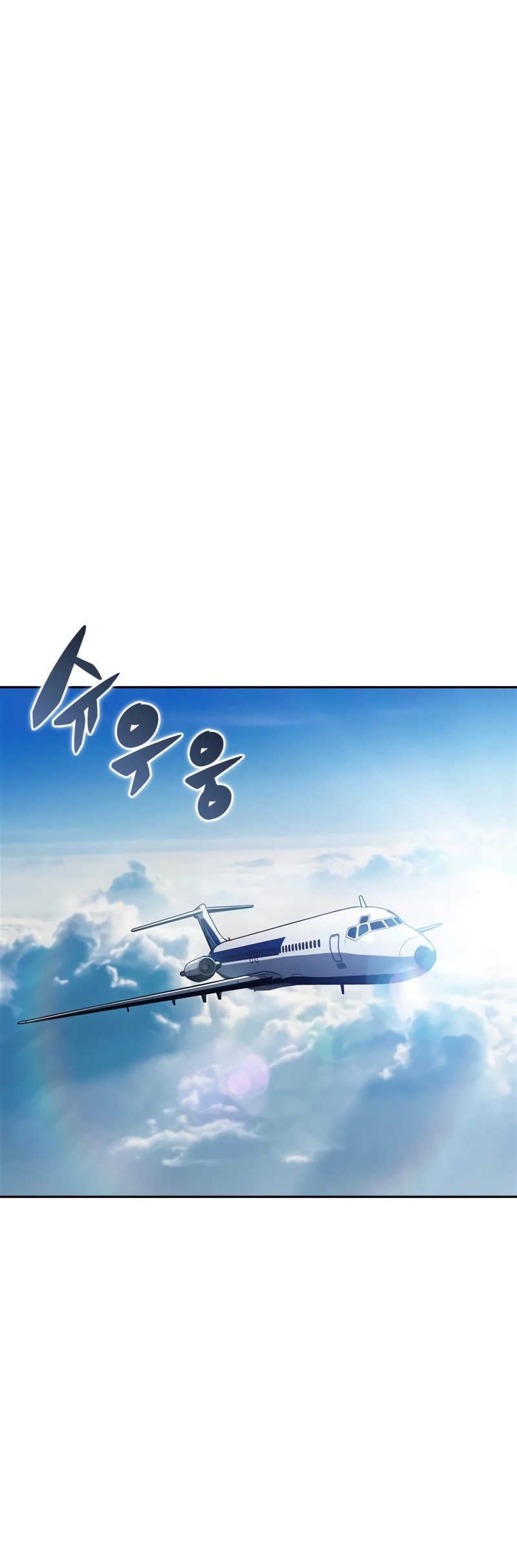 Solo Max-Level Newbie Chapter 162 - halaman 37
