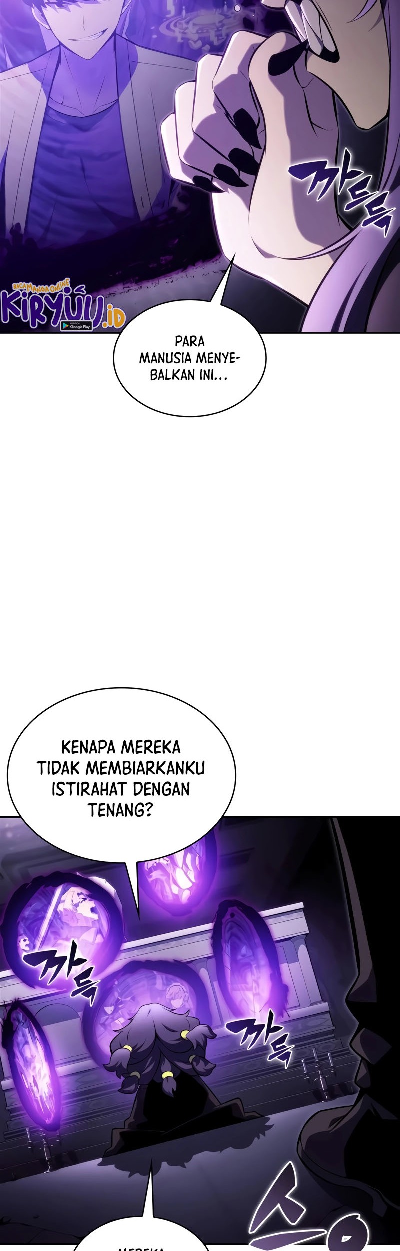Solo Max-Level Newbie Chapter 163 - halaman 47