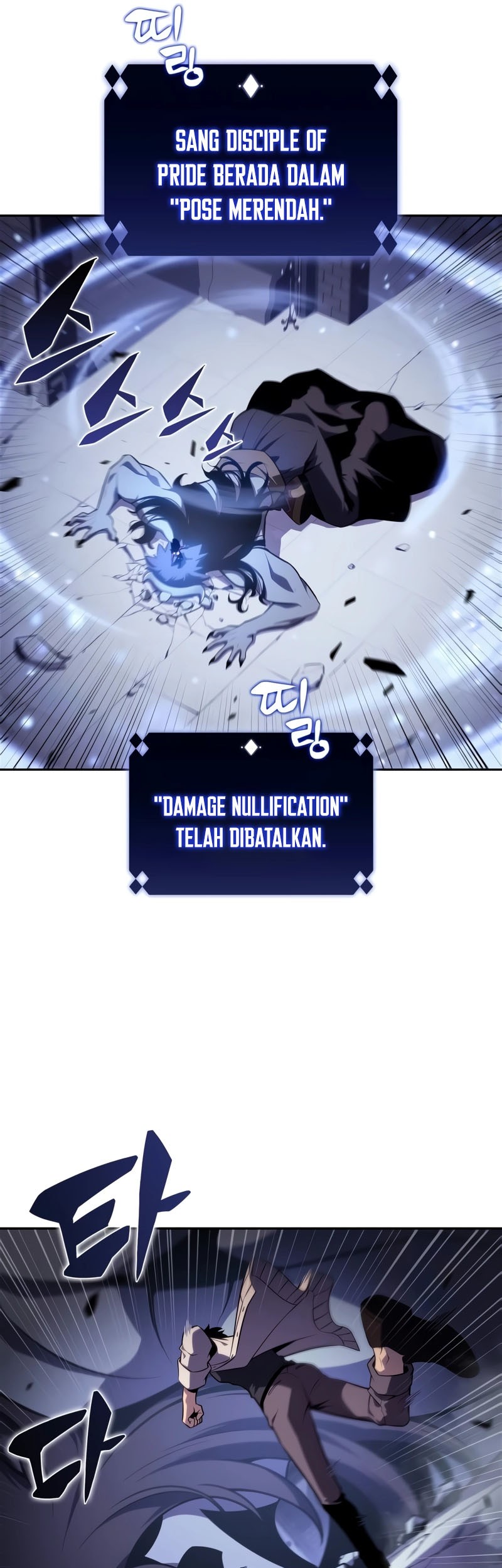 Solo Max-Level Newbie Chapter 163 - halaman 62