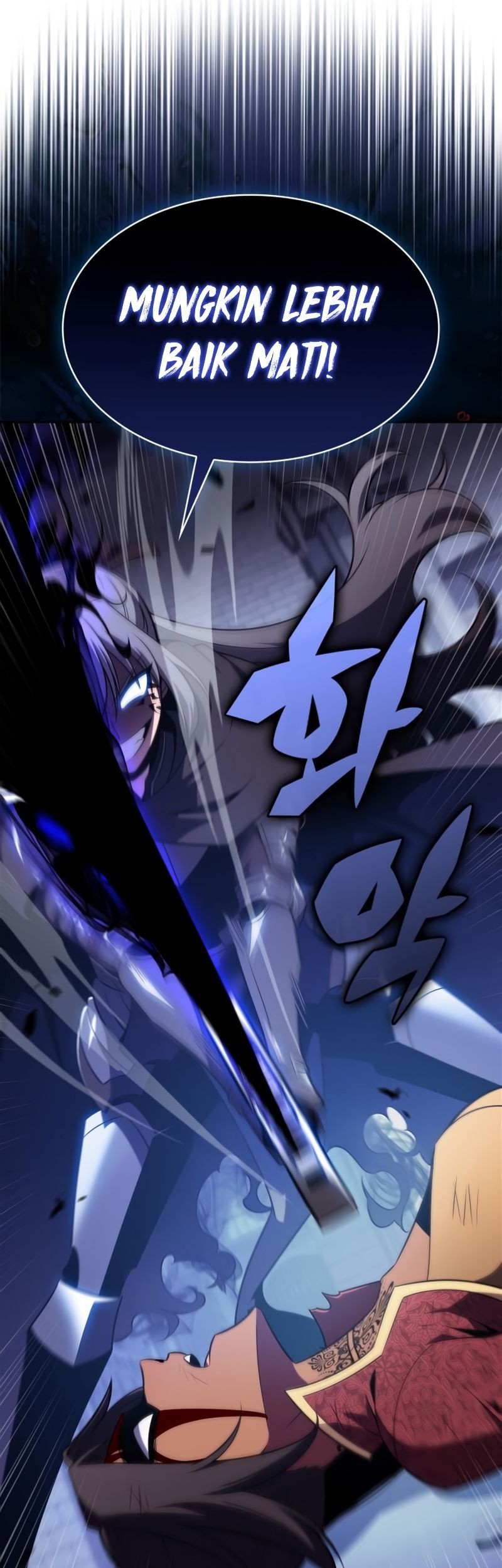 Solo Max-Level Newbie Chapter 167 - halaman 37
