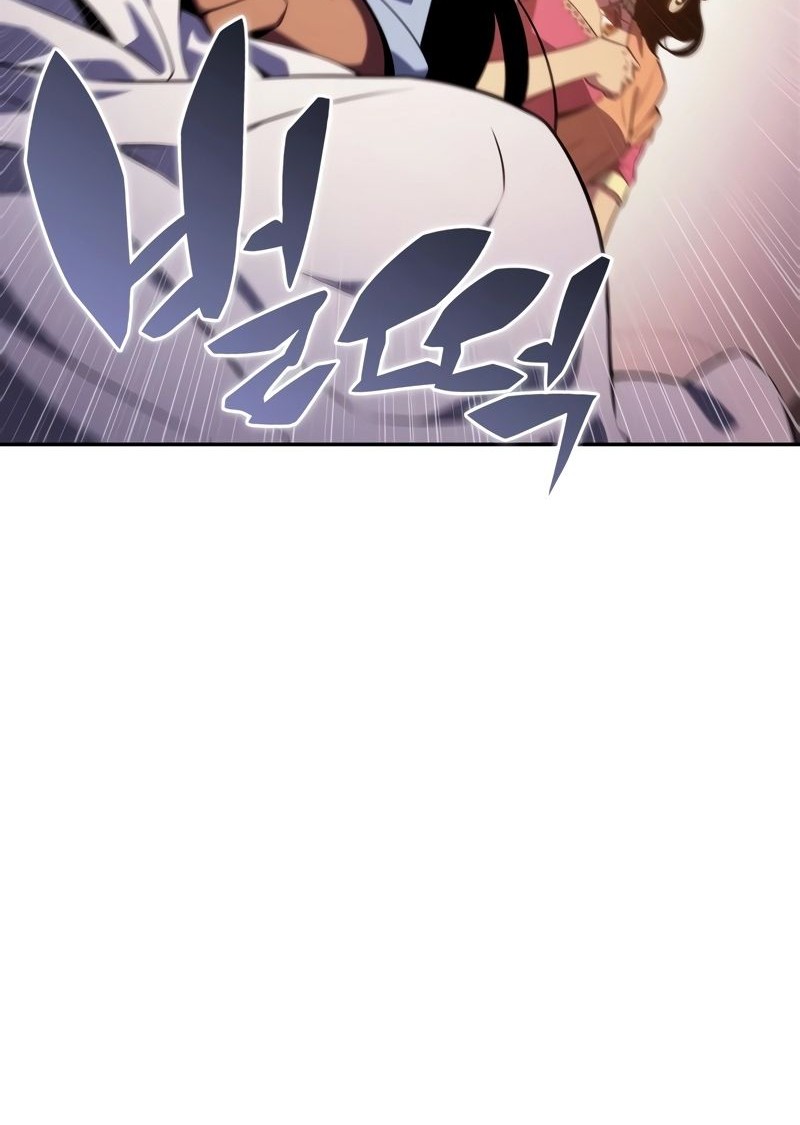 Solo Max-Level Newbie Chapter 168 - halaman 20