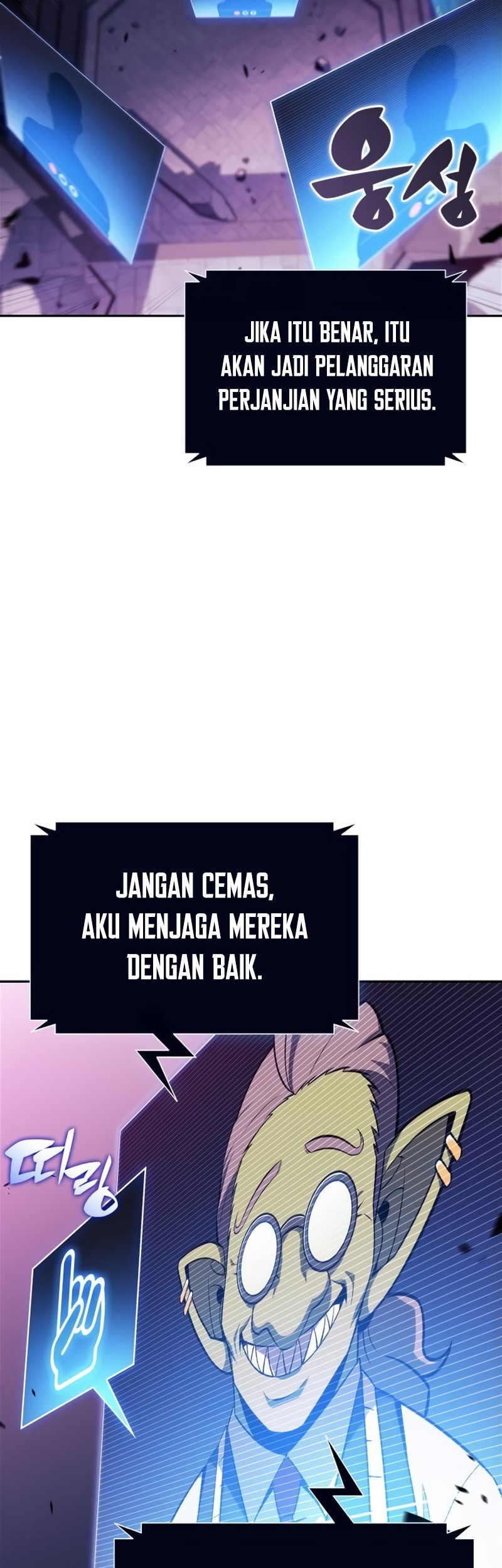 Solo Max-Level Newbie Chapter 169 - halaman 11