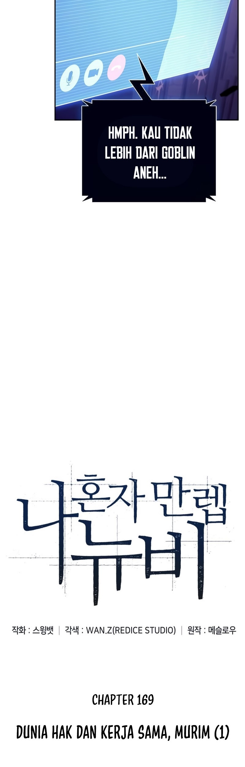 Solo Max-Level Newbie Chapter 169 - halaman 15
