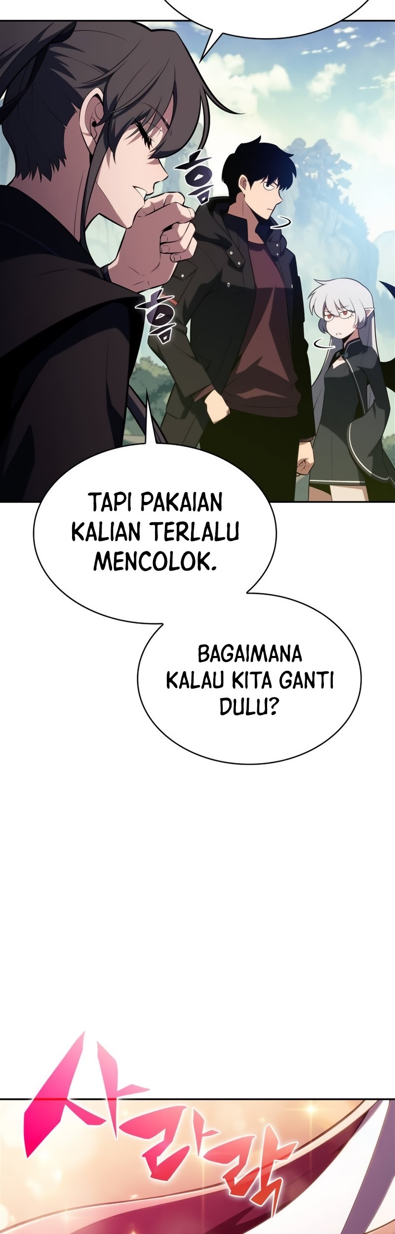 Solo Max-Level Newbie Chapter 169 - halaman 20