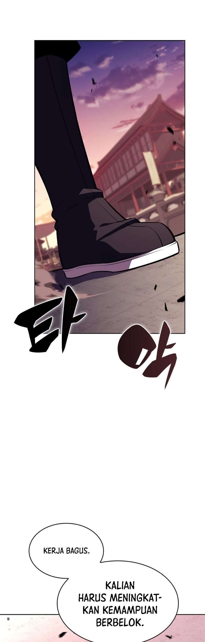 Solo Max-Level Newbie Chapter 169 - halaman 56