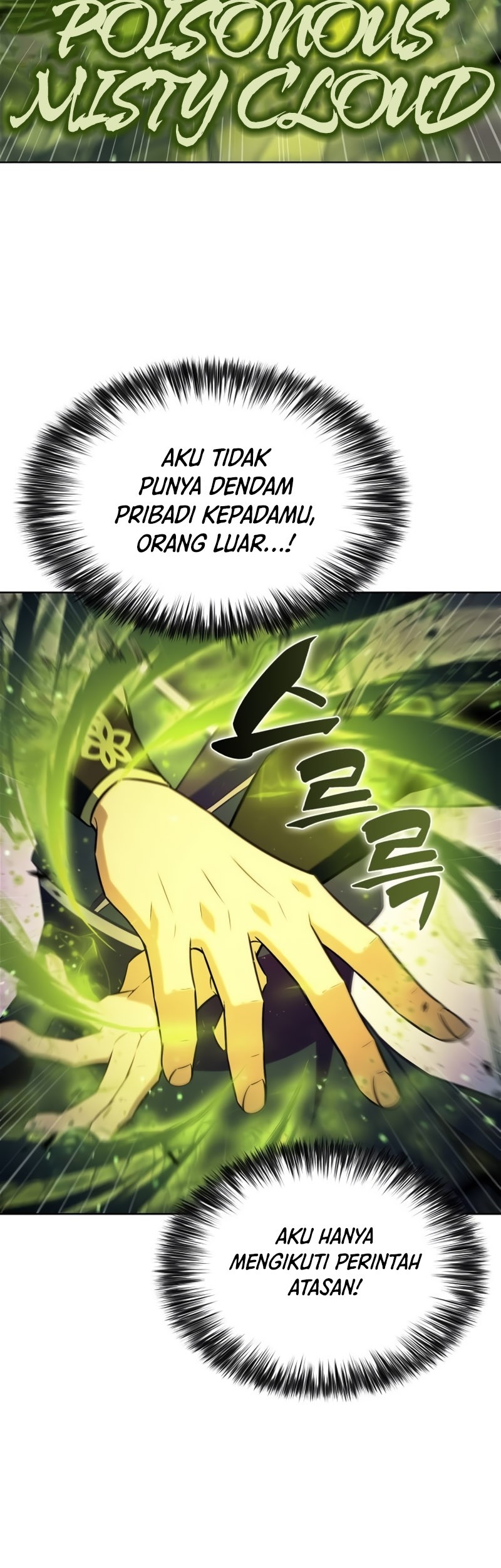 Solo Max-Level Newbie Chapter 169 - halaman 65