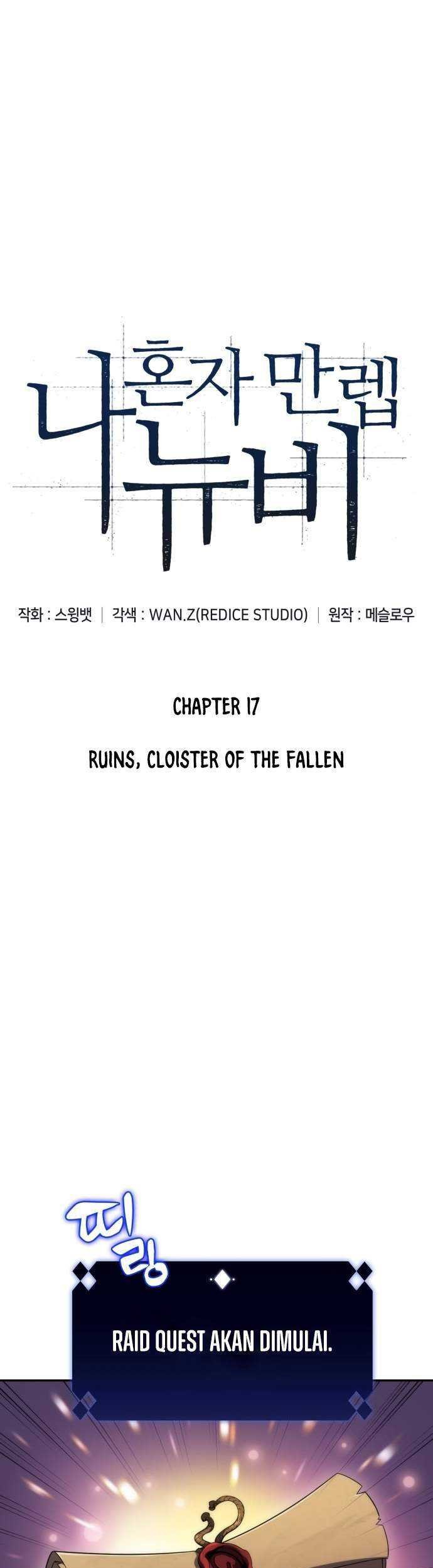 Solo Max-Level Newbie Chapter 17 - halaman 14