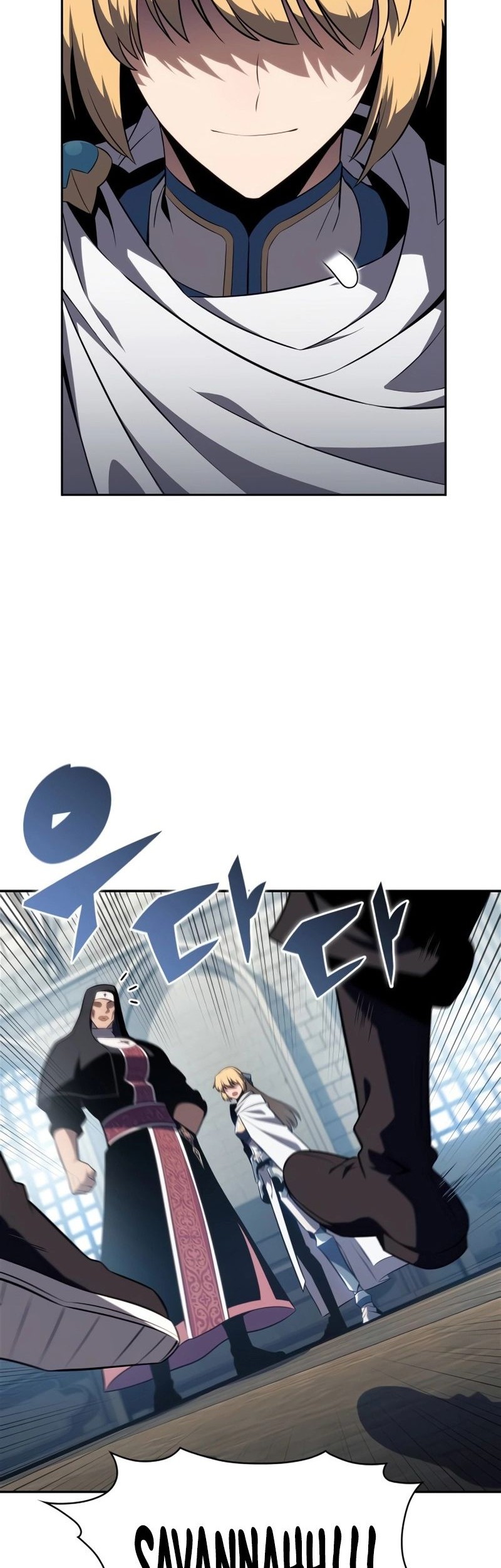 Solo Max-Level Newbie Chapter 170 - halaman 27
