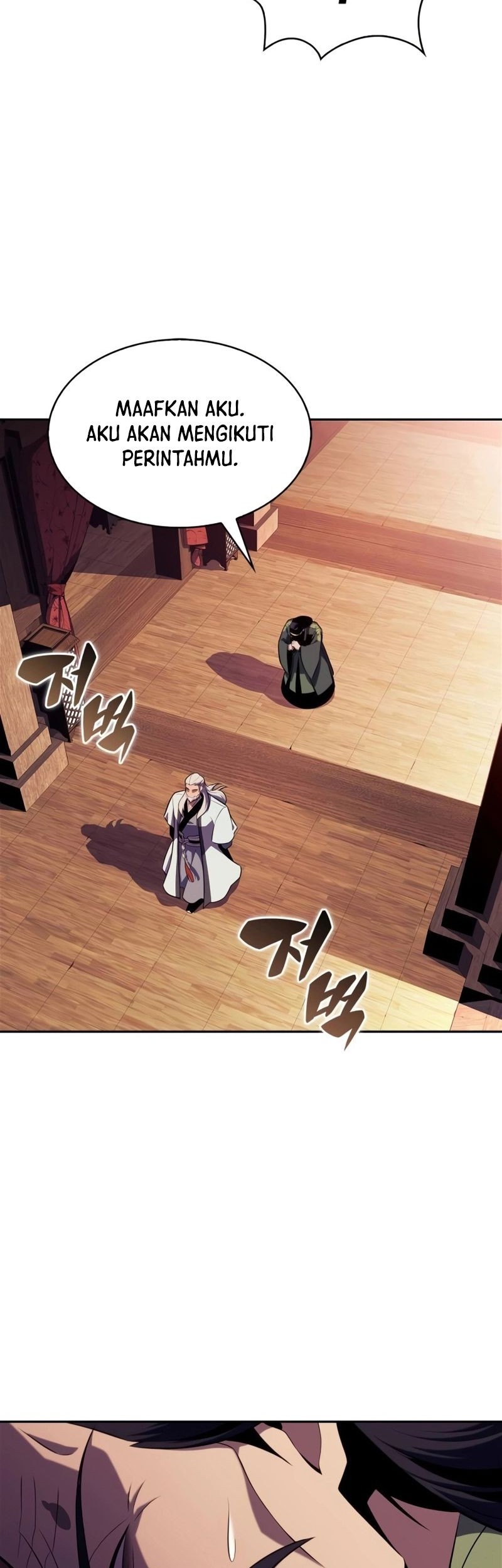 Solo Max-Level Newbie Chapter 170 - halaman 52