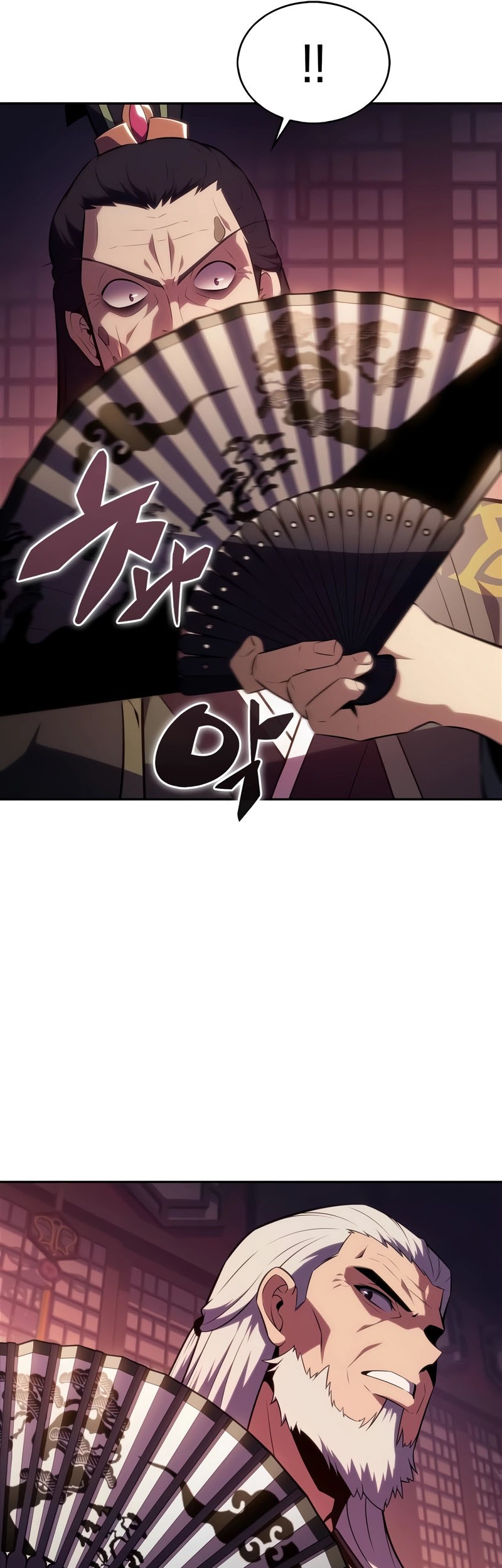 Solo Max-Level Newbie Chapter 172 - halaman 62