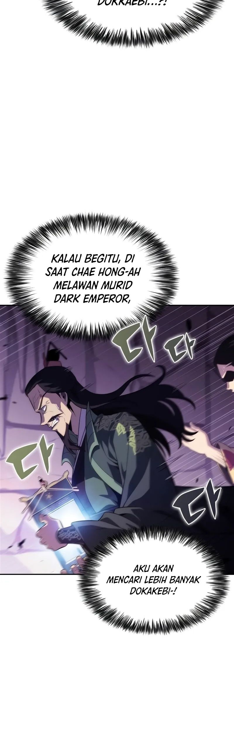 Solo Max-Level Newbie Chapter 173 - halaman 45