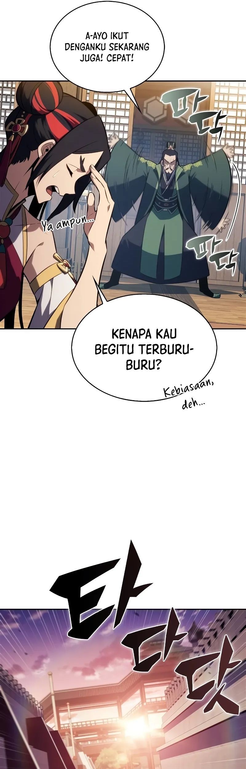 Solo Max-Level Newbie Chapter 173 - halaman 8