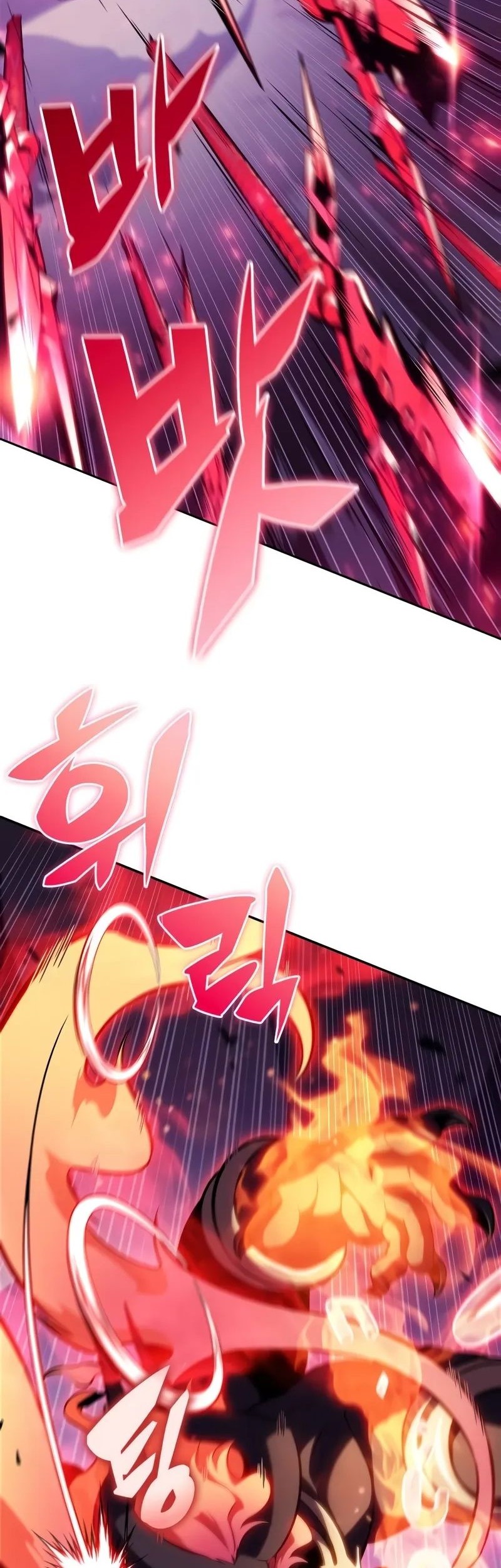 Solo Max-Level Newbie Chapter 174 - halaman 47