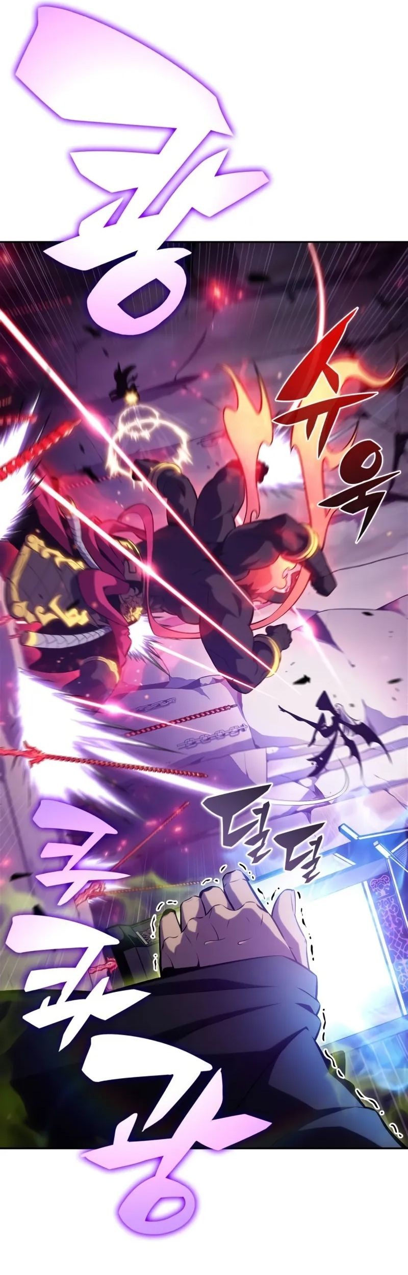 Solo Max-Level Newbie Chapter 175 - halaman 13