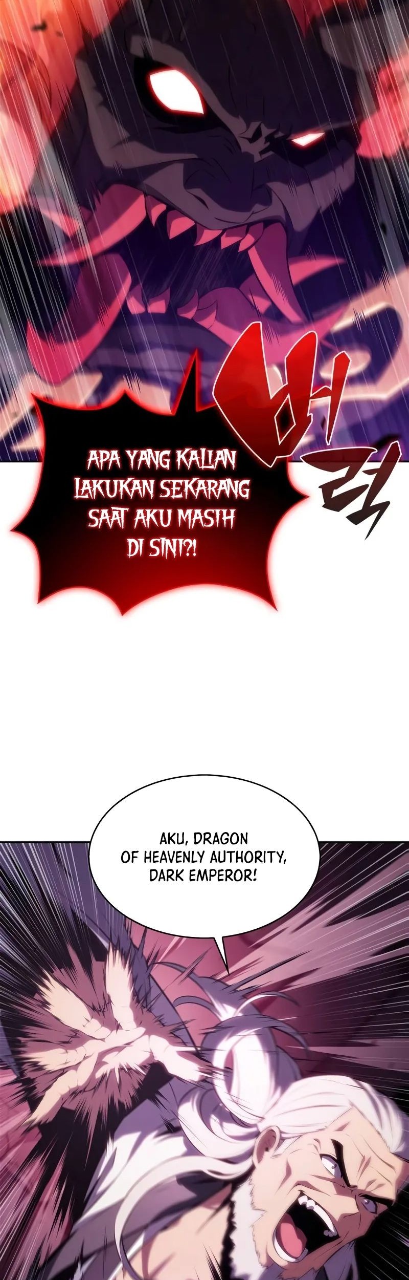 Solo Max-Level Newbie Chapter 177 - halaman 19