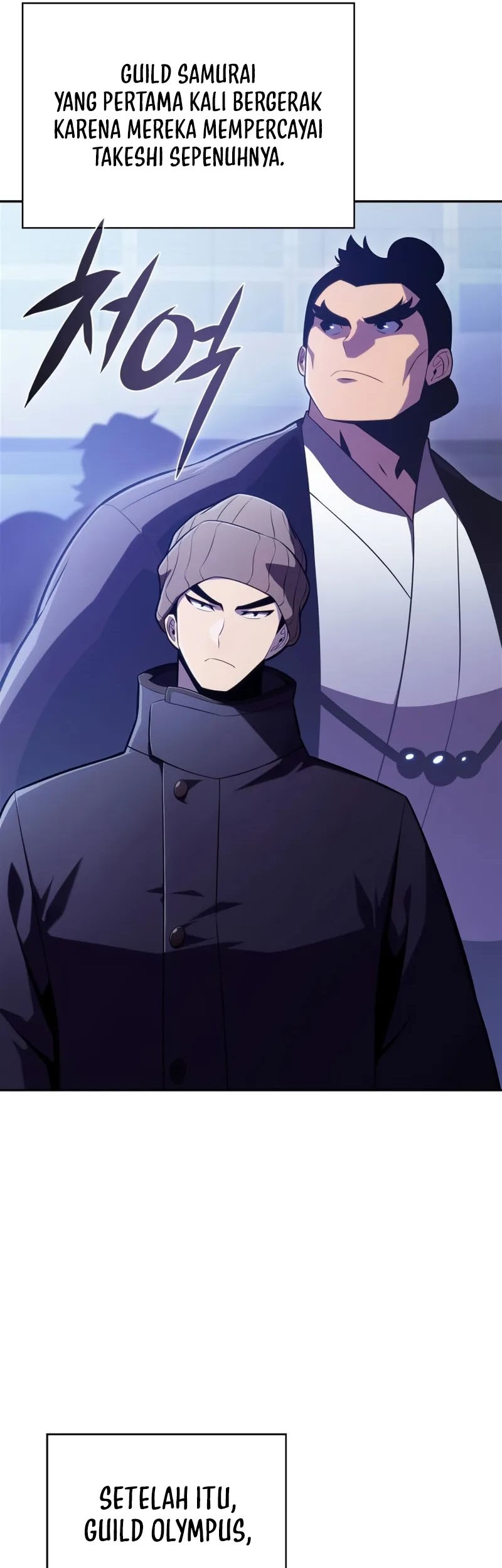 Solo Max-Level Newbie Chapter 178 - halaman 22