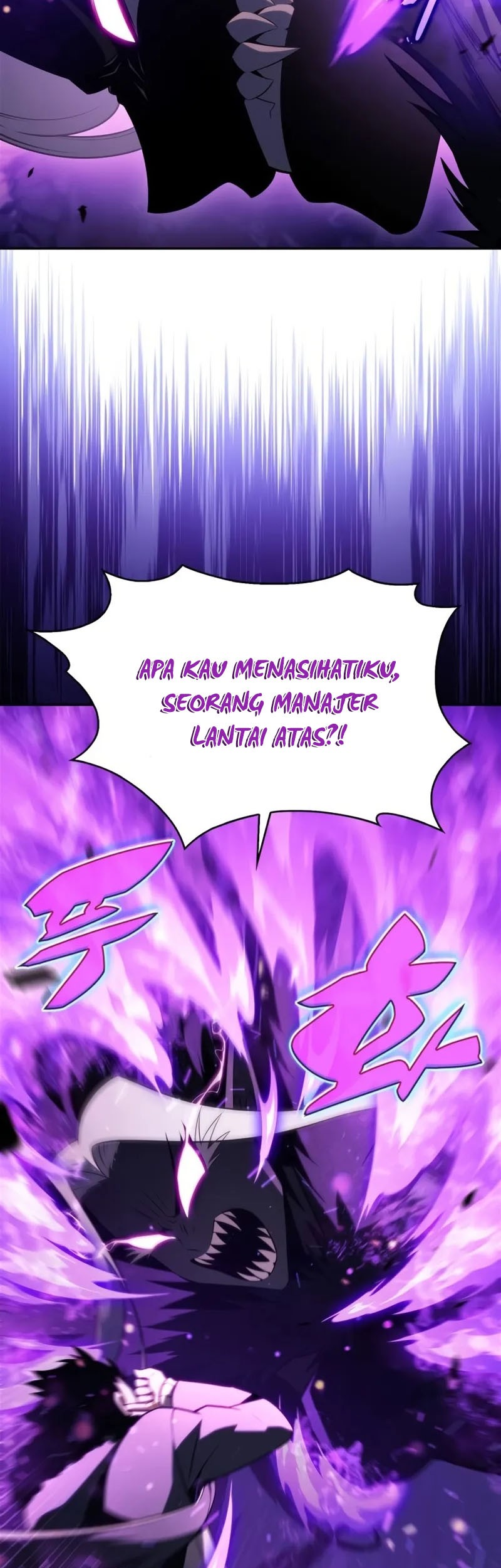 Solo Max-Level Newbie Chapter 178 - halaman 60